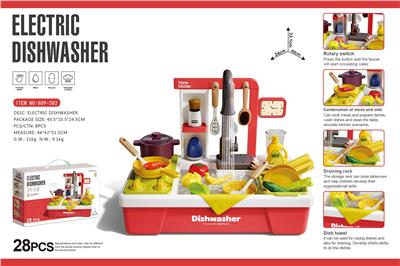 Kitchenware / tableware / tea - OBL10466935