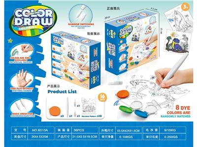 Graffiti / painting - OBL10466941