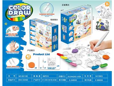 Graffiti / painting - OBL10466943