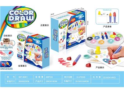 Graffiti / painting - OBL10466944