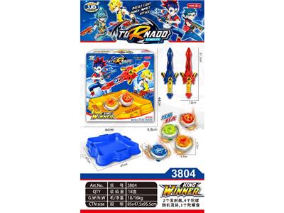 TOP - OBL10466956