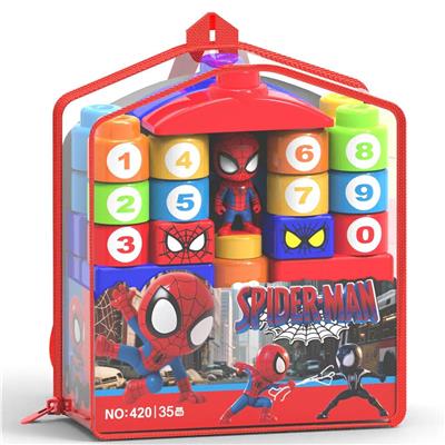 Puzzle - OBL10466973