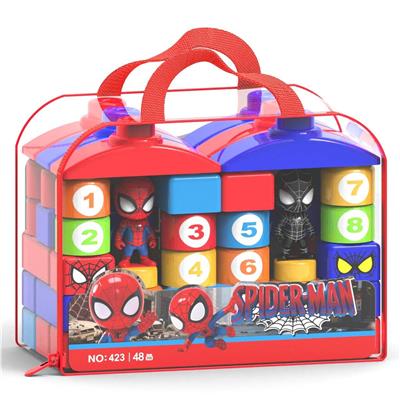 Puzzle - OBL10466974