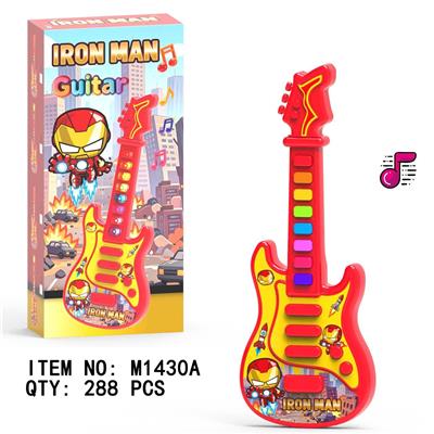 Toysguitar - OBL10466977