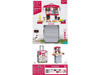 Kitchenware / tableware / tea - OBL10466979