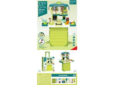 Kitchenware / tableware / tea - OBL10466980
