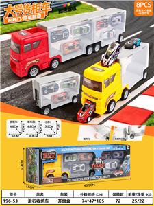 Die-cast toys - OBL10466990