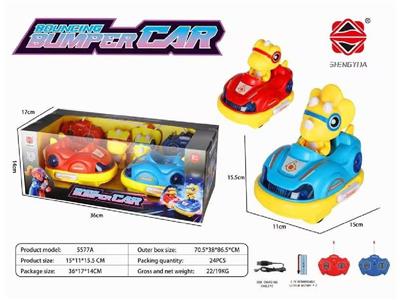 Remote control cars / tanks - OBL10467011