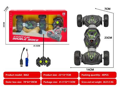 四通双面遥控特技车（黑色）英文包电 - OBL10467015