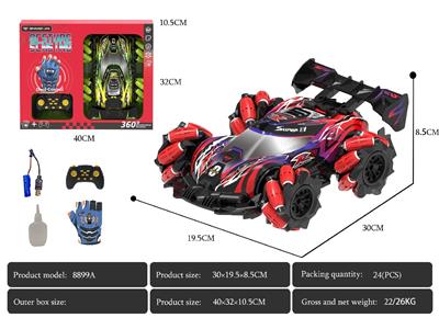 Remote control cars / tanks - OBL10467021