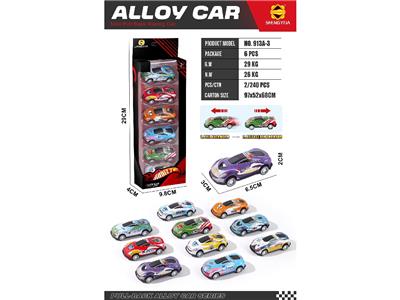 Remote control cars / tanks - OBL10467022