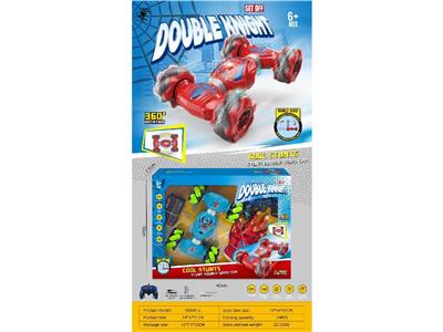 Remote control cars / tanks - OBL10467023