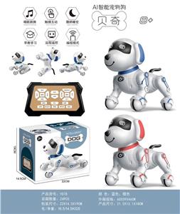 Remote control robot - OBL10467044