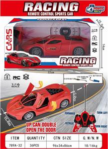 Remote control cars / tanks - OBL10467049
