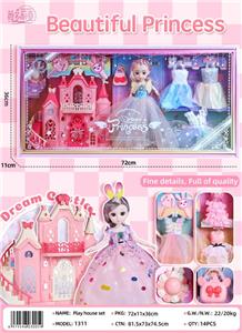 Doll - OBL10467058