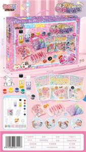 Doll - OBL10467067