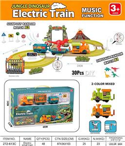 Electric rail truck - OBL10467072