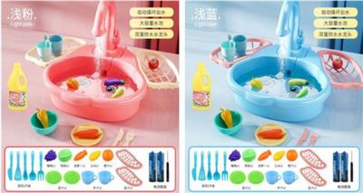 Kitchenware / tableware / tea - OBL10467111
