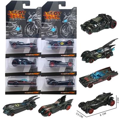 Die-cast toys - OBL10467135