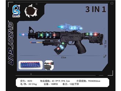 Electric gun - OBL10467139