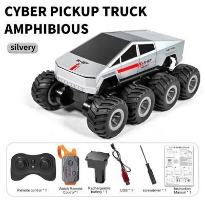 Remote control cars / tanks - OBL10467156