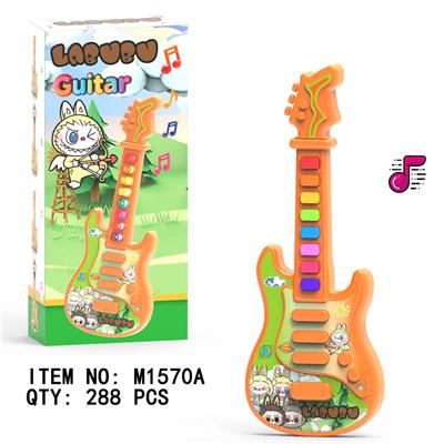 Toysguitar - OBL10467172