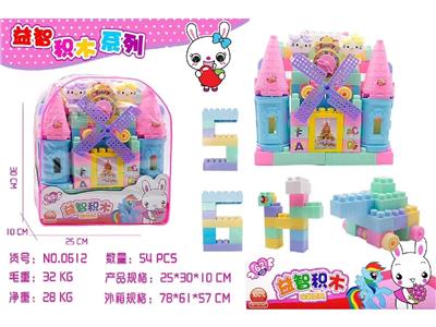 Puzzle - OBL10467185