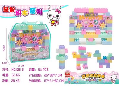 Puzzle - OBL10467186