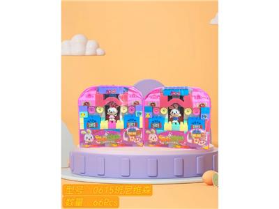 Puzzle - OBL10467187