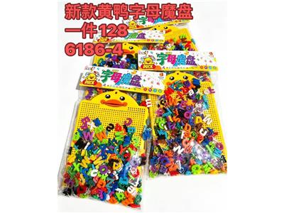 Puzzle - OBL10467193