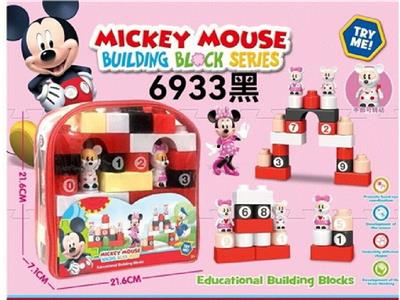 Puzzle - OBL10467194