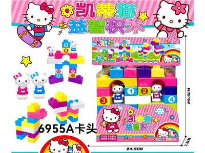 Puzzle - OBL10467195