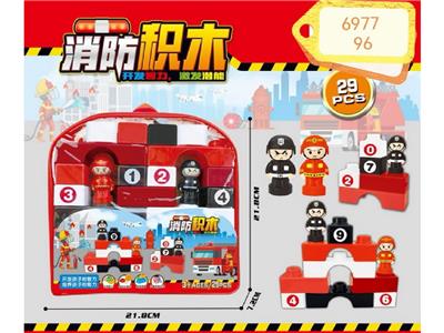 Puzzle - OBL10467196