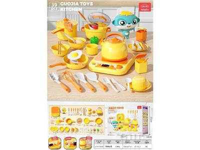 Kitchenware / tableware / tea - OBL10467214
