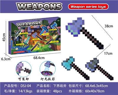 Puzzle - OBL10467258