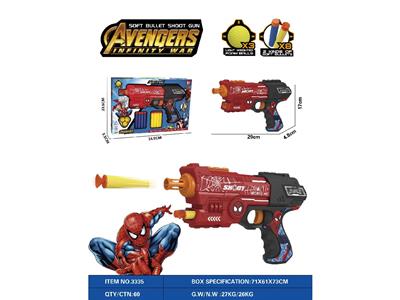 Soft bullet gun / Table Tennis gun - OBL10467271