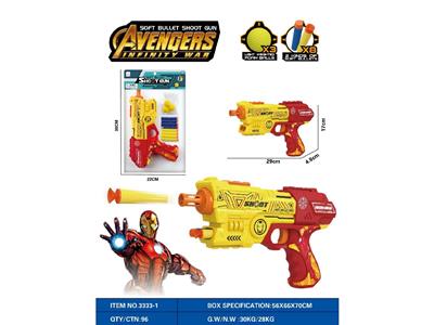 Soft bullet gun / Table Tennis gun - OBL10467276