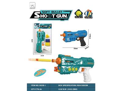 Soft bullet gun / Table Tennis gun - OBL10467280