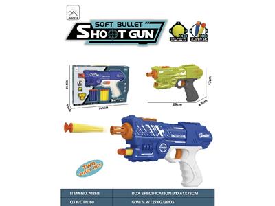 Soft bullet gun / Table Tennis gun - OBL10467281