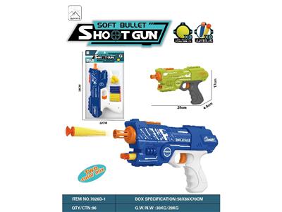 Soft bullet gun / Table Tennis gun - OBL10467282