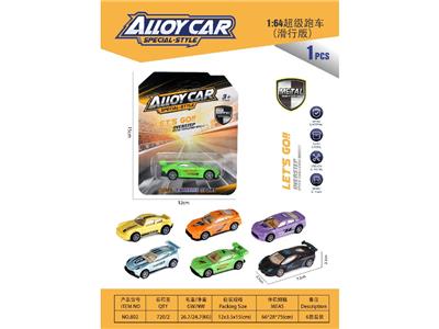 Die-cast toys - OBL10467298
