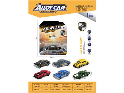 Die-cast toys - OBL10467306