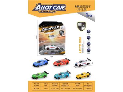 Die-cast toys - OBL10467310