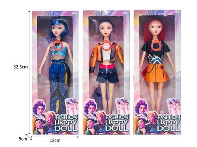 Babytrollyfordoll - OBL10467312