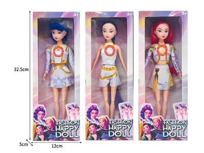 Babytrollyfordoll - OBL10467315