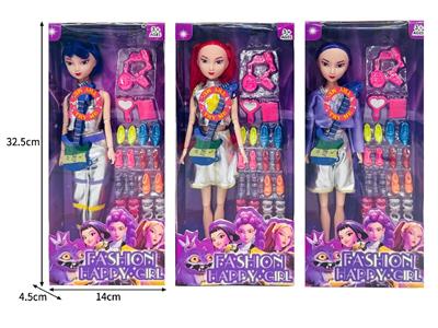 Babytrollyfordoll - OBL10467366