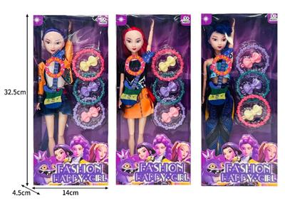 Babytrollyfordoll - OBL10467372