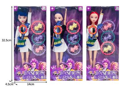 Babytrollyfordoll - OBL10467373
