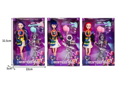 Babytrollyfordoll - OBL10467379