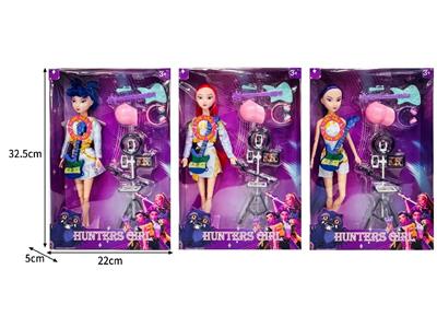 Babytrollyfordoll - OBL10467380